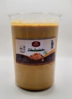 Pâte d'arachide 1kg